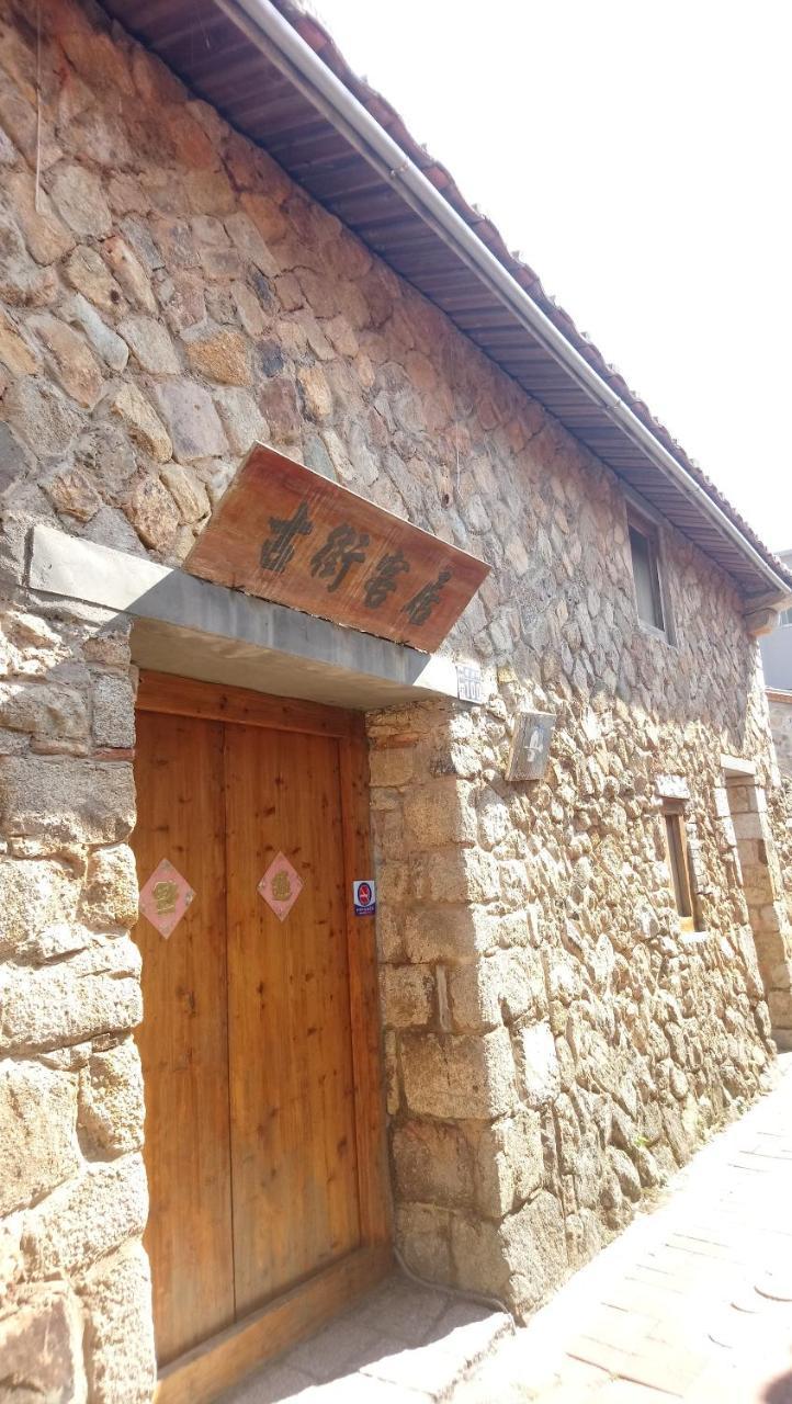 Jinsha Old Street B&B Nangan Exterior foto